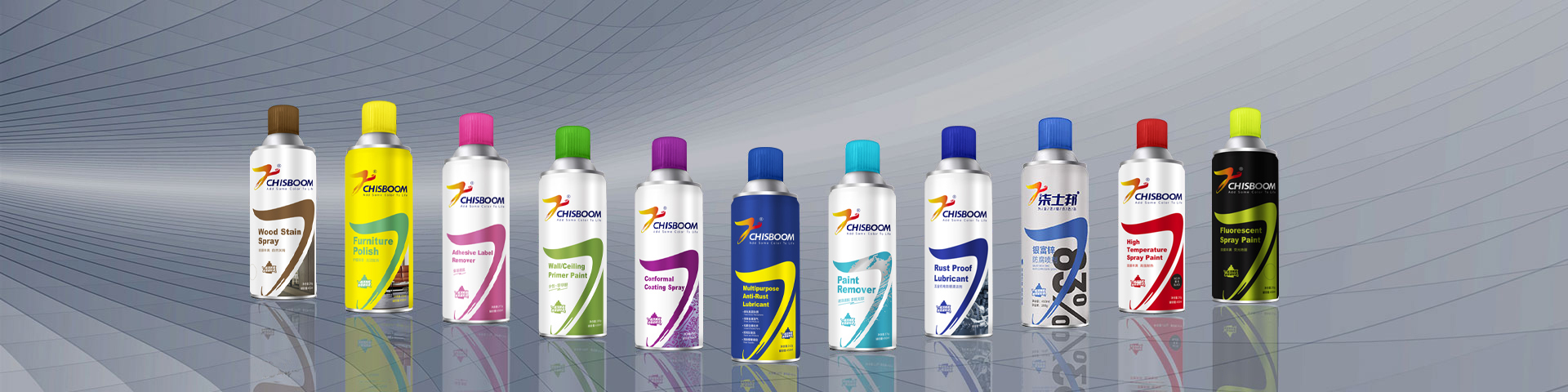 Top 10 marcas de pintura en aerosol en 2025 confía en el fabricante de pintura en aerosol Chisboom