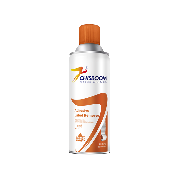 Removedor de pegatinas para aluminio de acero inoxidable